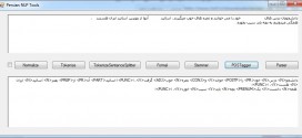 کد استفاده از کتابخانه های ابزارهای پردازش متن فارسی